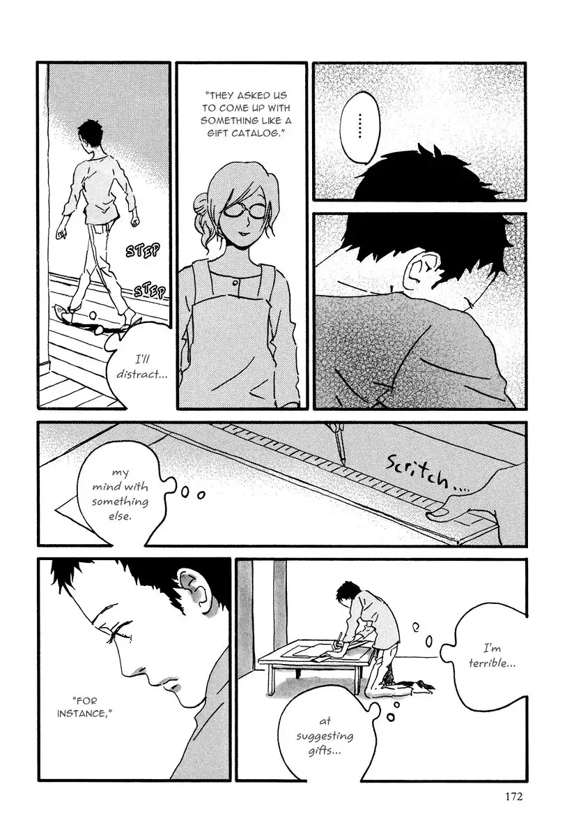 Natsuyuki Rendez-vous Chapter 11 31